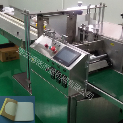 膏药四边封j9体育·(sports)官方网站